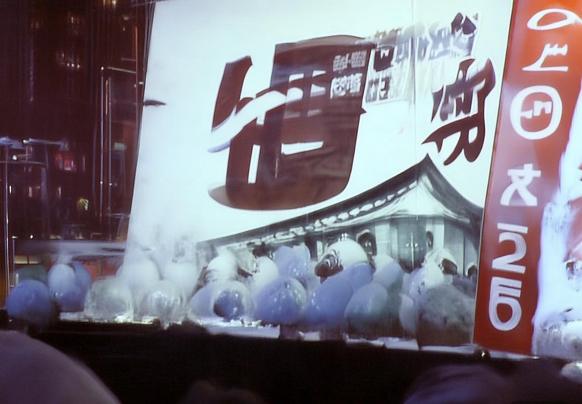 北京国安vs重庆力帆：激情对决背后的战术